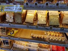 -全家便利店(愚园店)