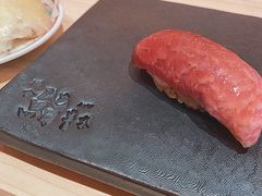 -橼舍鮨青木