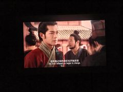 -长安国际影城(钟楼店)