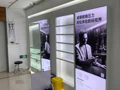 -美尔目眼科医院·近视手术·儿童近视(通州店)