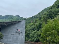 -西岭雪山大飞水景区