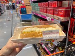 -佳世客(合肥路店)