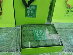 -青岛特产旗舰店·崂山茶