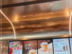 -Tims天好咖啡(河西万象城店)