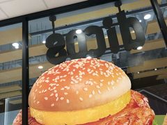 -德克士(北关店)