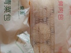 -东园小馆·早茶·淮扬小炒(蜀景店)