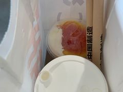 -喜茶(佛山南海万科广场店)