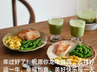 每天不重样的早餐304