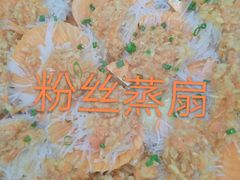 -叶姐海鲜(棋子湾店)