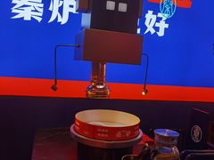 -秦炉烤肉(财富中心店)