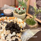 周末探店小记～