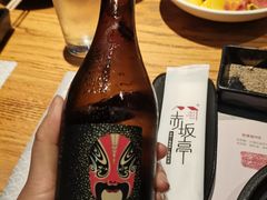 -赤坂亭M9和牛烧肉(世博源店)