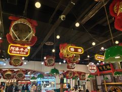 -西关味(大卫城店)