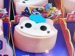 -BreadTalk面包新语·烘焙蛋糕(领展购物广场店)