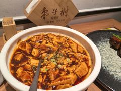-枣子树·素食餐厅(普陀山店)