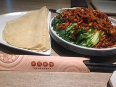 -老昌春饼(松北店)