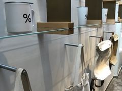 -% Arabica阿拉比卡咖啡(武康路店)