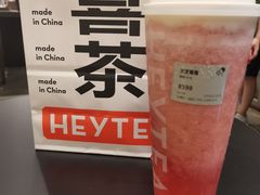 -喜茶(东莞汇一城店)