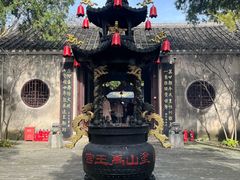 -涂山风景区