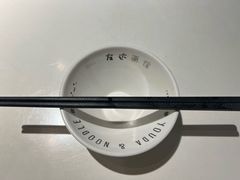 -友达面馆(广州总店)