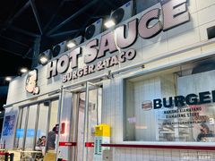 -热将汉堡 HOT SAUCE(下马坊店)