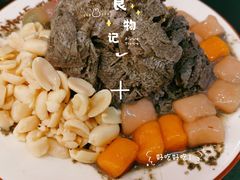 -鲜芋仙(太原街万达店)