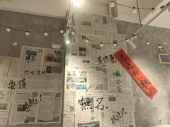 -蓉城西二道无名冒菜(西二道街店)