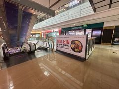 -万达广场(厦门湖里店)