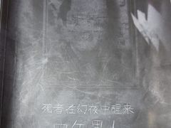 -剧狐剧本杀·月球探案馆(人民广场1号店)