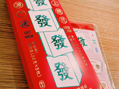 -好利来(熙地港店)