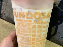 -放哈·甜醅子奶茶创造者(正宁路店)