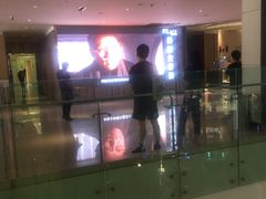 -百丽宫影城(CGS激光苏宁广场店)