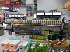 -百安居装修建材卖场(泰然店)