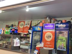 -王记生烫牛杂面馆(兰陵路店)