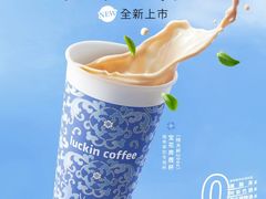 -万达广场(南京江宁店)