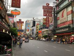 -唐人街(耀华力路)