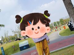 -府河摄影公园