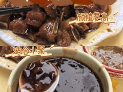 -葛记焖饼(伏牛路店)