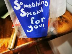 -一只酸奶牛(奎星楼店)