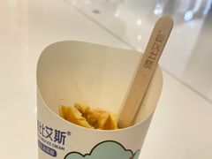 -波比艾斯(国金街店)