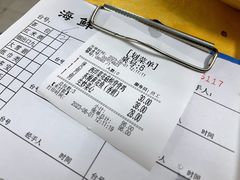 -海鲜街菜馆(海珠南路店)