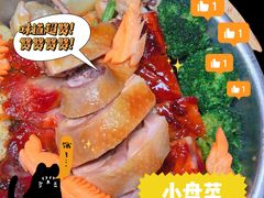 -甜梦园(燕喜店)