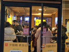 门面-麦当劳(南京水西门大街店)