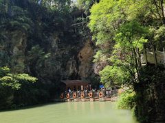 -天河潭旅游度假区