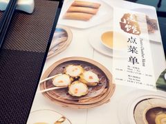 -夏宫中餐厅(静安香格里拉店)