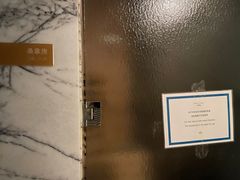 -北京索菲特大酒店·健身中心