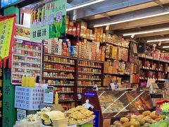-水果立方果然鲜(升平路店)