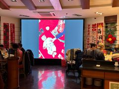 -天福苑(崇宁路店)