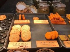-和府捞面(东直门银座店)