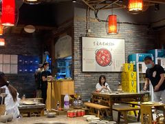 -重庆渝达老火锅(春熙路店)